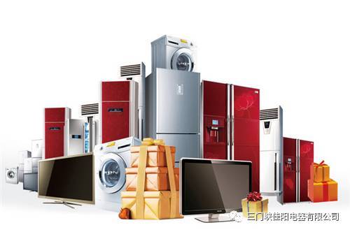 萬達佳陽 | 首屆家電大型巡展夏末來襲，家用電器零配件盛宴啟幕