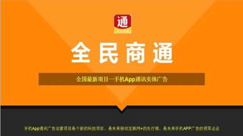 馬鞍山食品加工機械進(jìn)口代理服務(wù)全解析 專業(yè)代辦，助力產(chǎn)業(yè)升級